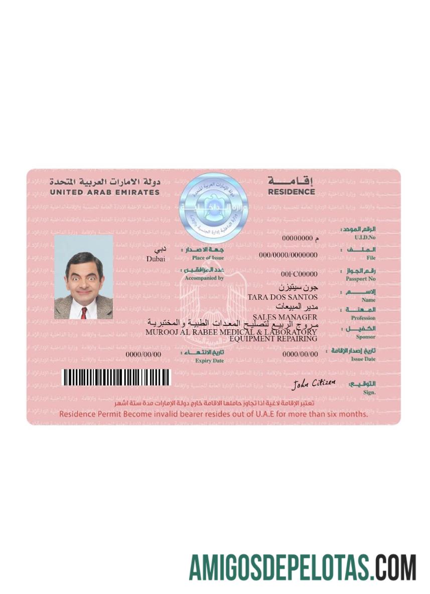 Autorização de Residência nos Emirados Árabes Unidos Nova amostra